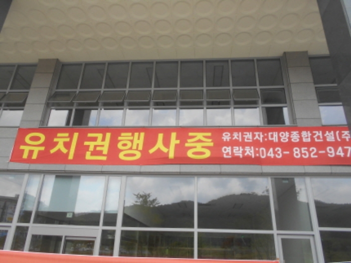 물건 사진 5