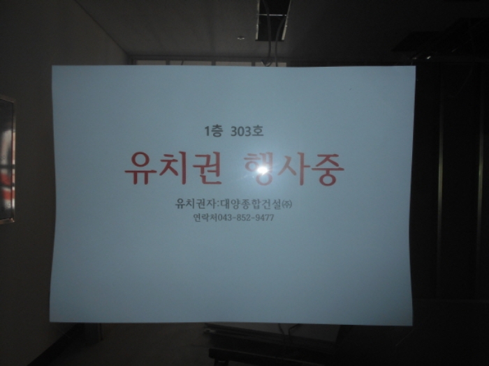 물건 사진 46
