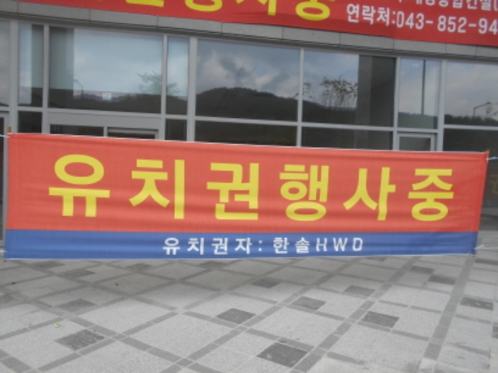 물건 사진 7