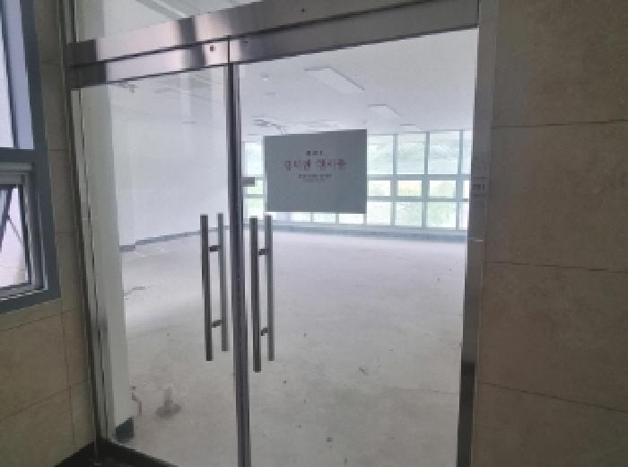 물건 사진 126