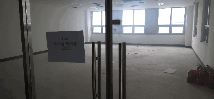 물건 사진 237