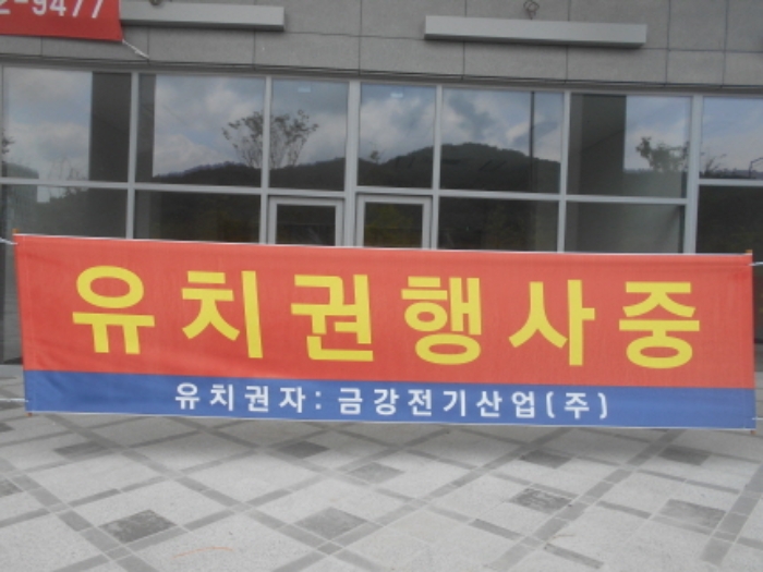 물건 사진 4