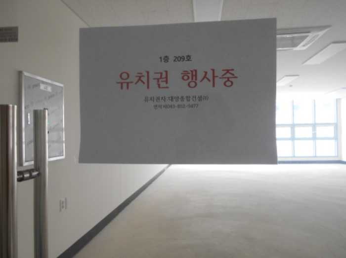 물건 사진 37