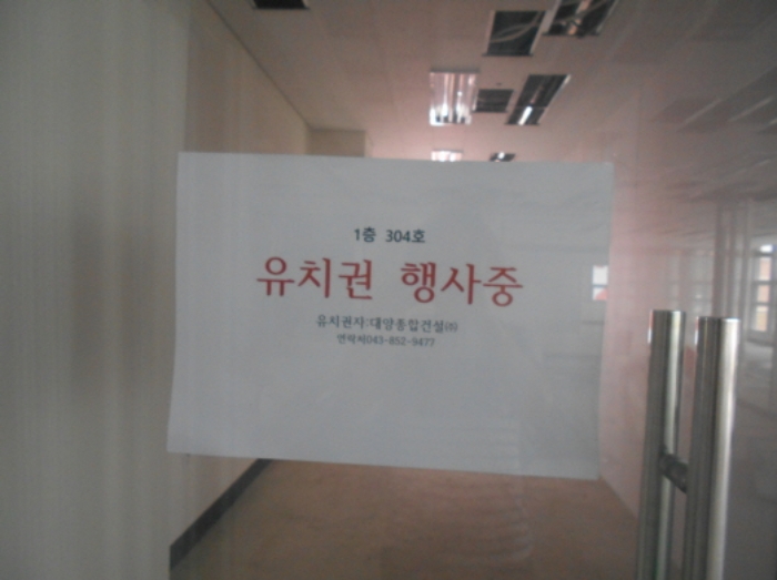 물건 사진 49