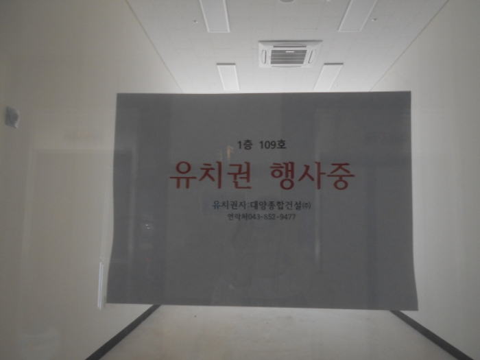 물건 사진 13
