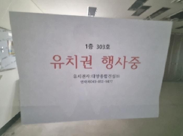 물건 사진 171