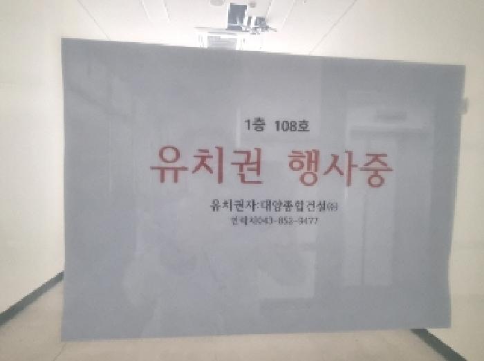 물건 사진 185