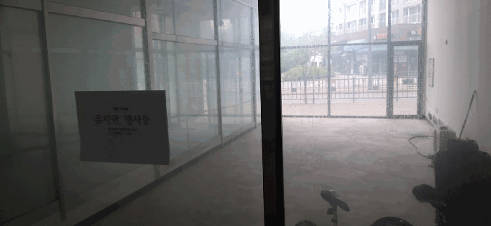 물건 사진 223