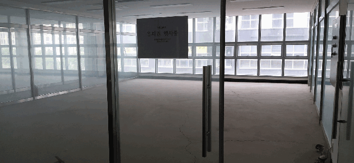 물건 사진 230