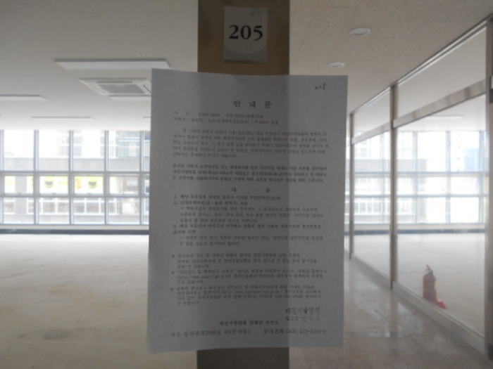 물건 사진 29