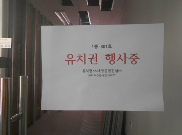 물건 사진 40