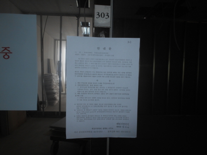 물건 사진 45