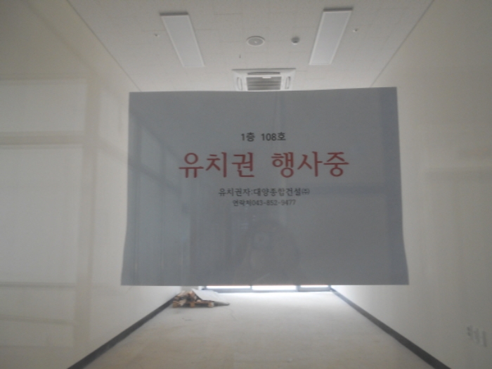물건 사진 11