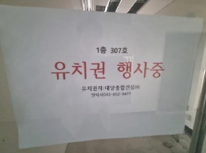 물건 사진 115