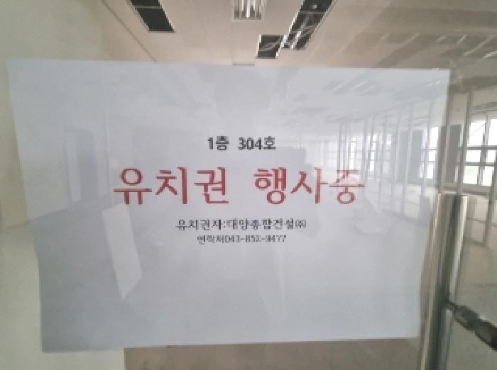 물건 사진 174