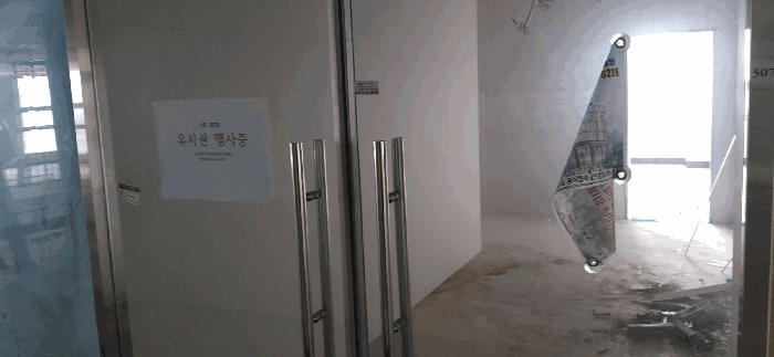 물건 사진 216