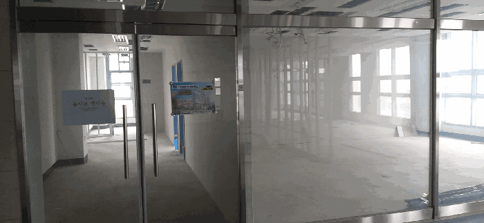 물건 사진 224