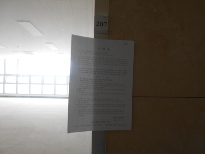 물건 사진 33