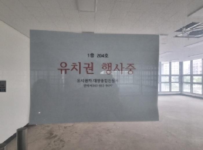 물건 사진 131