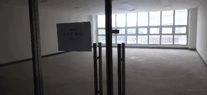 물건 사진 236