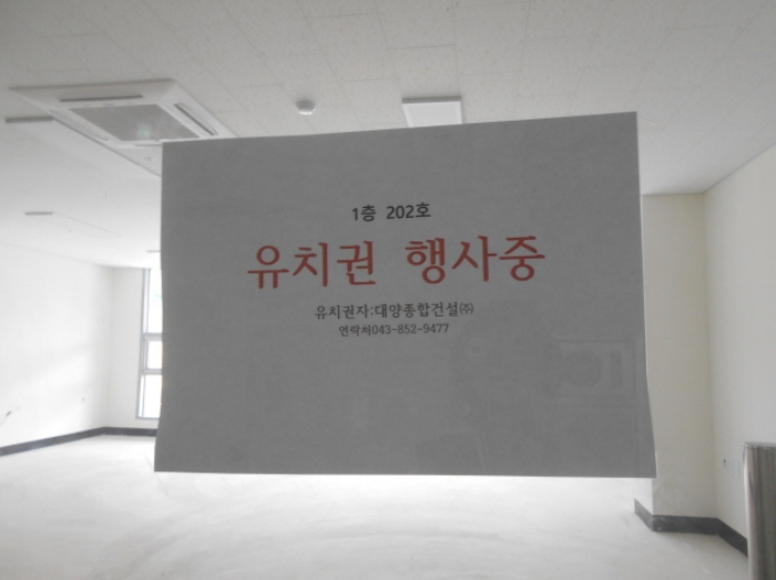 물건 사진 26