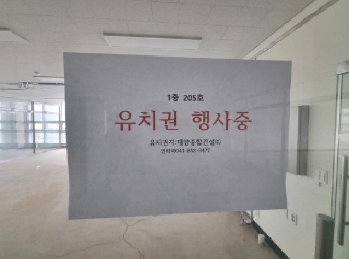 물건 사진 134