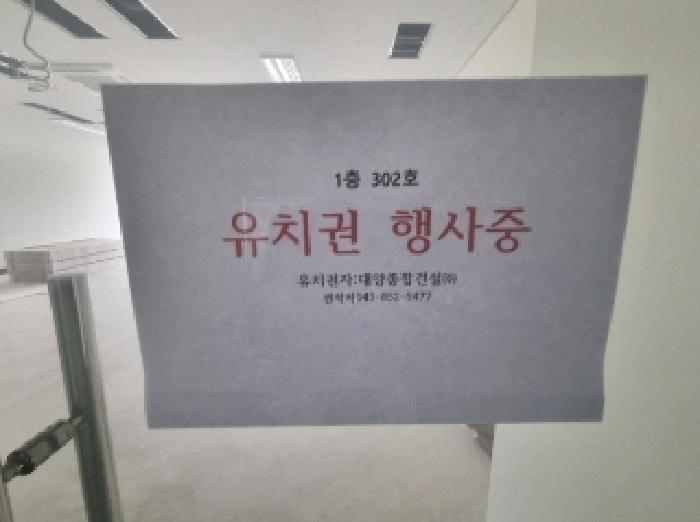 물건 사진 168