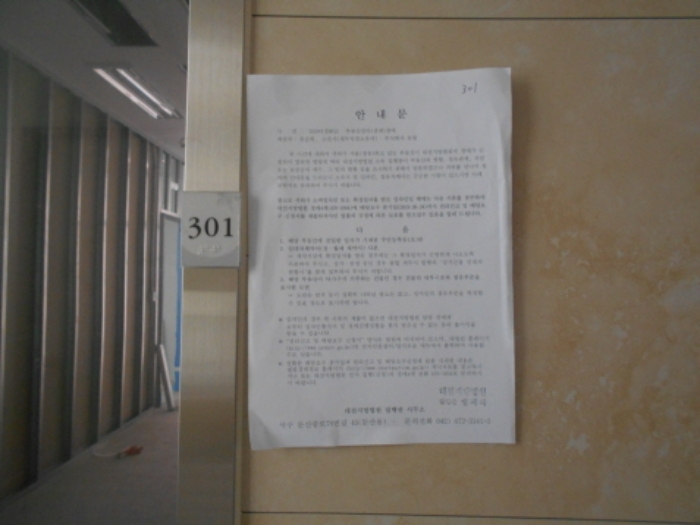물건 사진 39