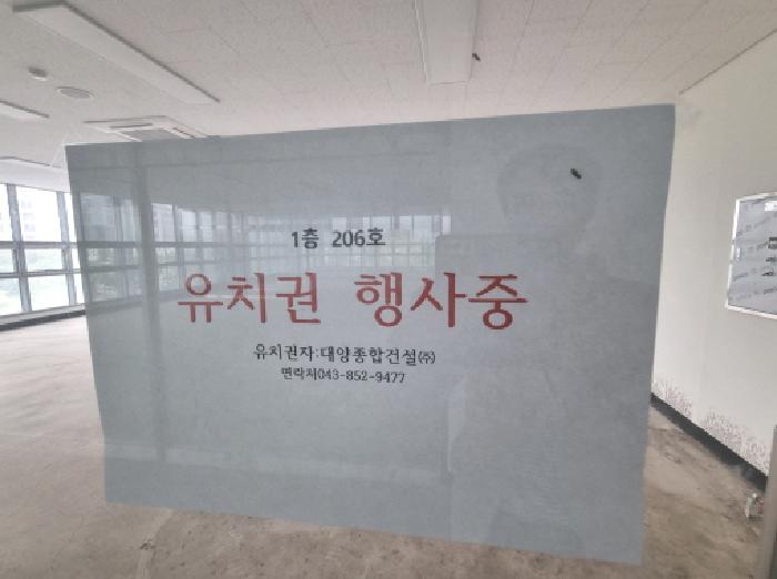 물건 사진 137