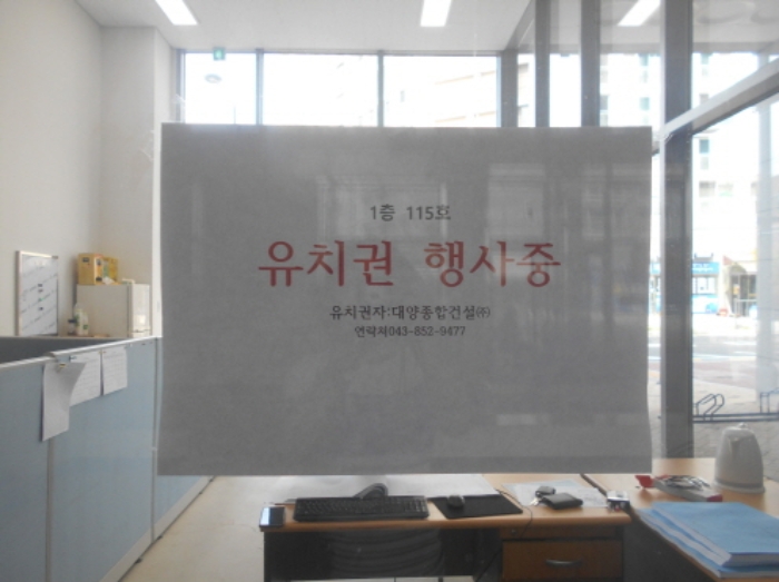 물건 사진 23