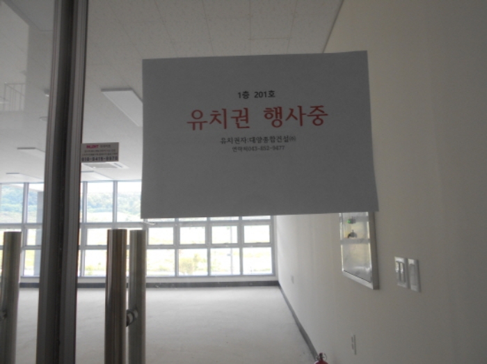 물건 사진 24