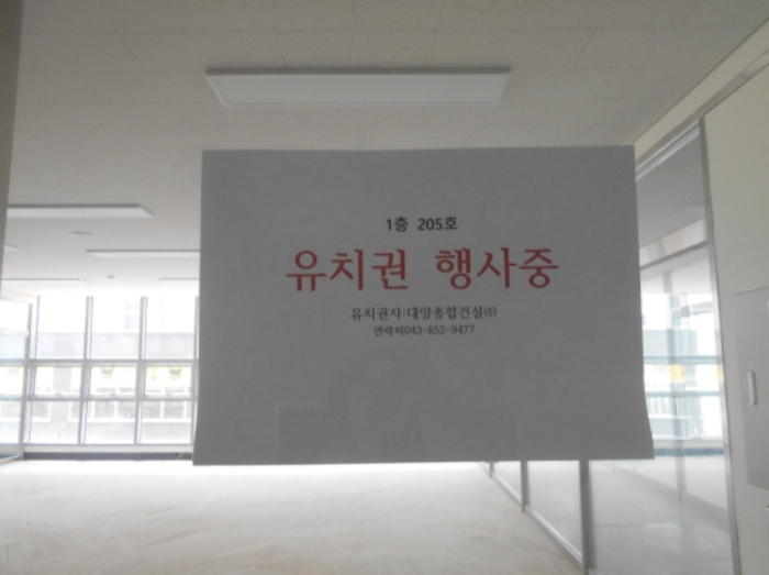 물건 사진 30