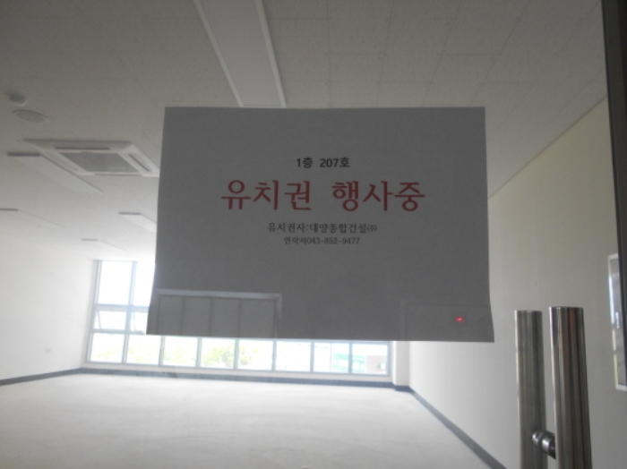 물건 사진 34