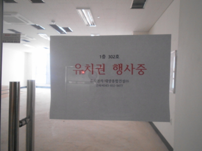 물건 사진 43