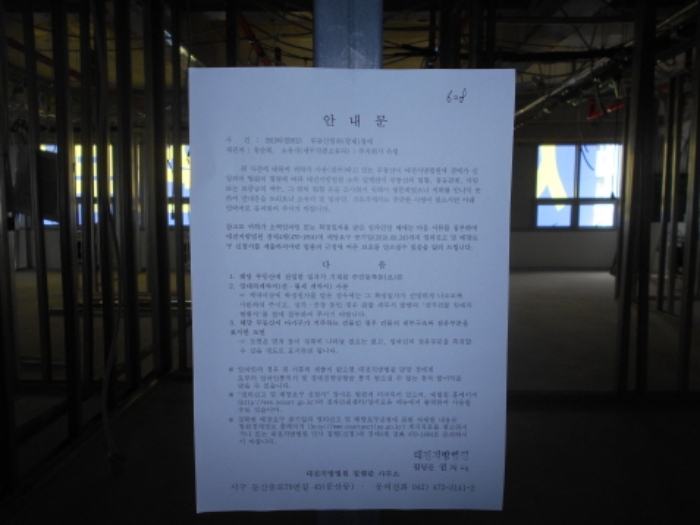 물건 사진 71