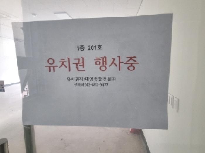물건 사진 128