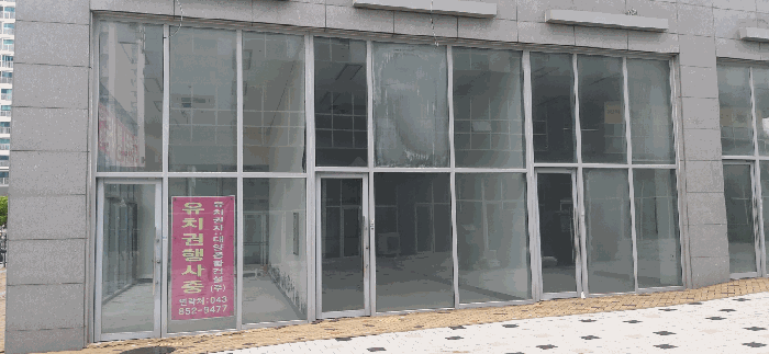 물건 사진 214