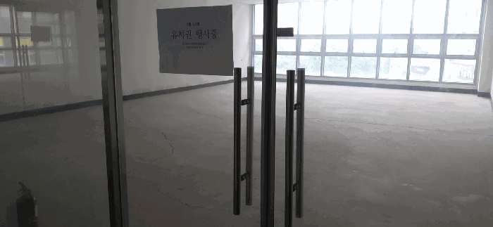 물건 사진 220
