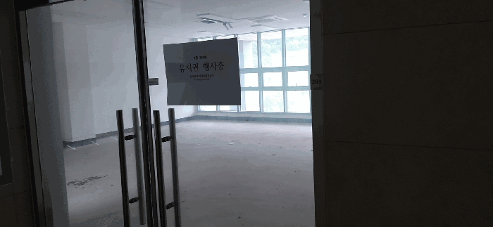 물건 사진 225
