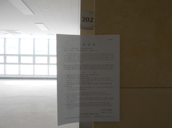 물건 사진 25