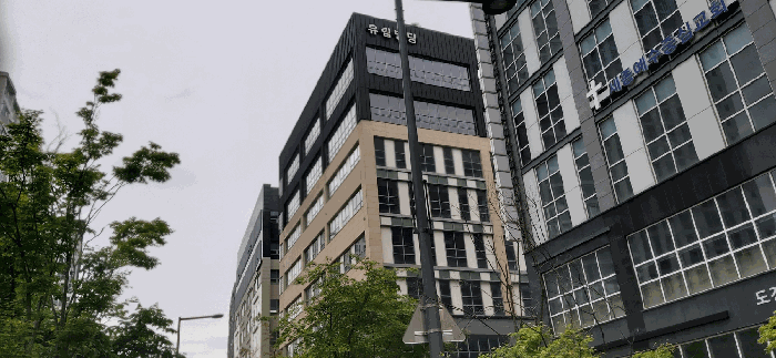 물건 사진 250