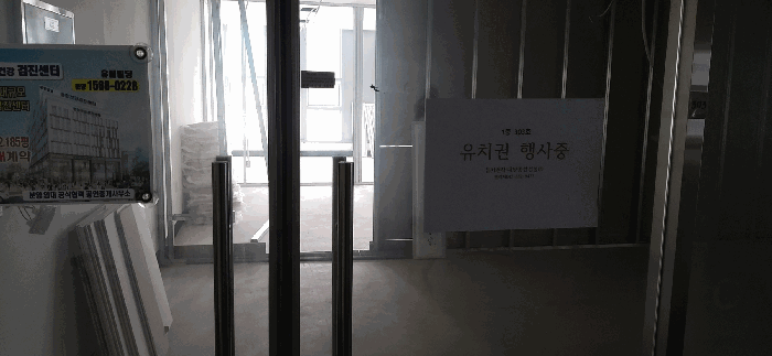 물건 사진 267