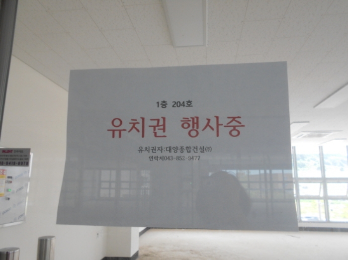 물건 사진 28