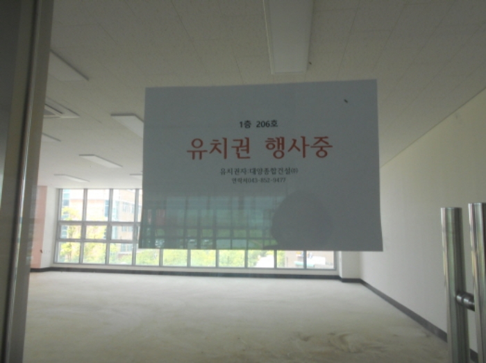 물건 사진 32