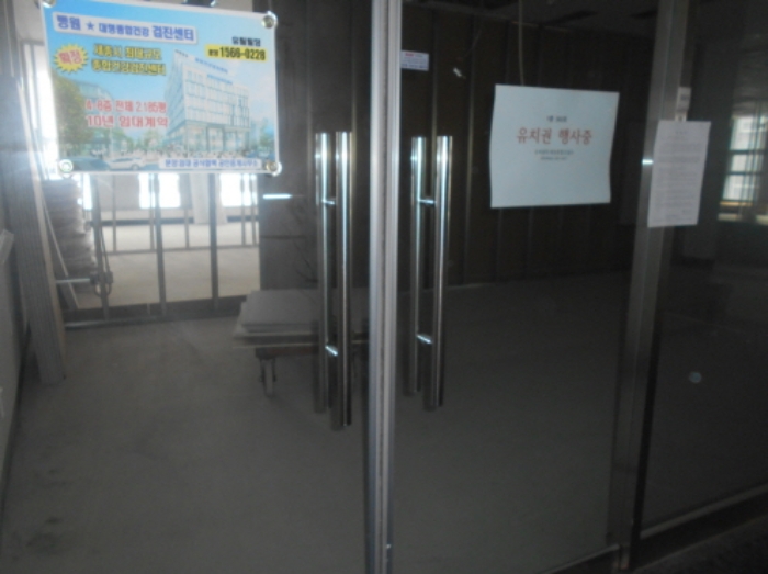 물건 사진 44