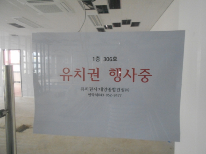 물건 사진 55