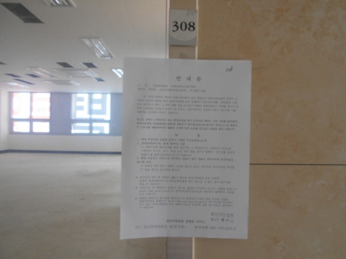 물건 사진 60