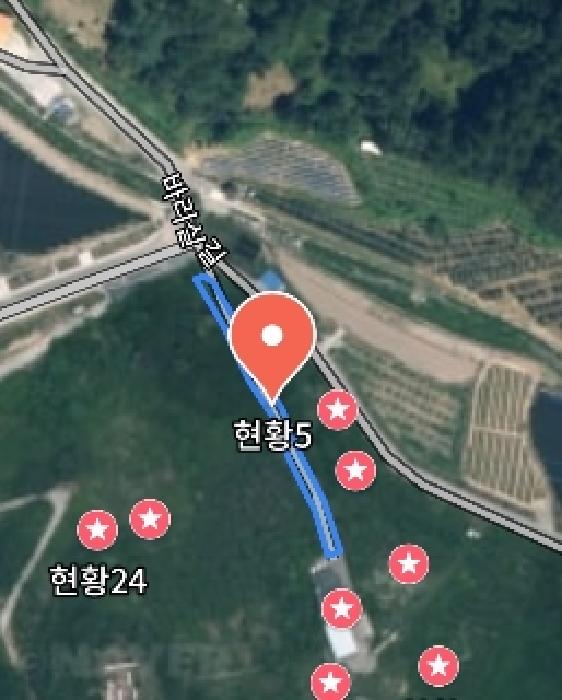 물건 사진 130