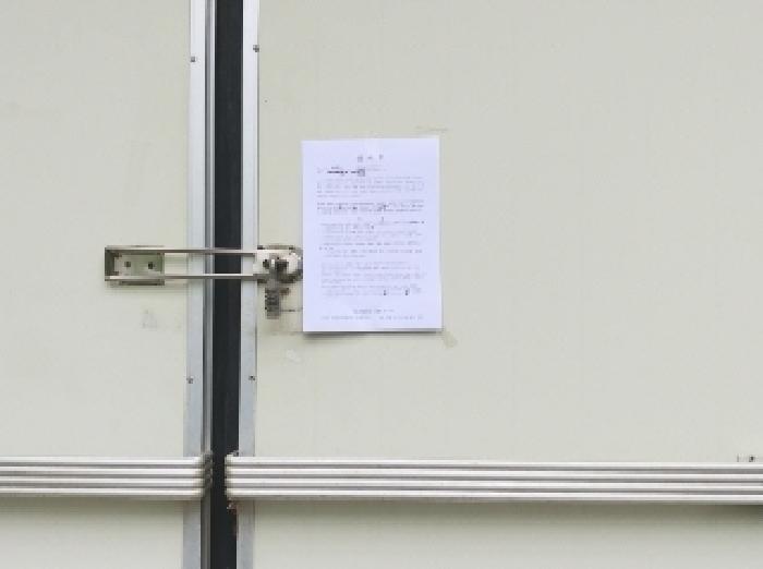 물건 사진 160