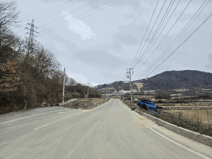 물건 사진 230